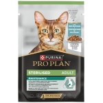 PRO PLAN KASSI EINEKOTIKE STER. OOKEANIKALA TARRENDIS 85G