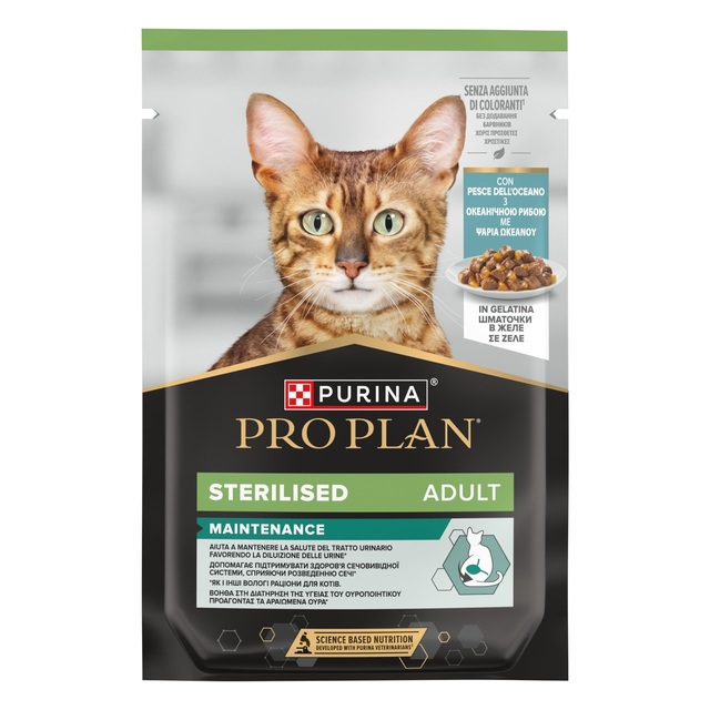 279839.jpg PRO PLAN KASSI EINEKOTIKE STER. OOKEANIKALA TARRENDIS 85G - Pilt 1